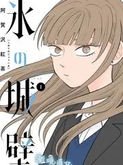 厨房有戏 美食真人秀全集免费在线观看